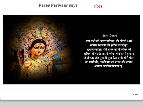 parasparivaar.org